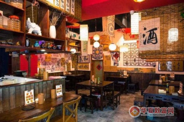 又见初见小酒馆加盟